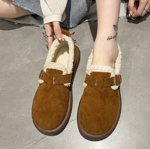 Nora™ - Plush Slip-On Bekväma Tofflor